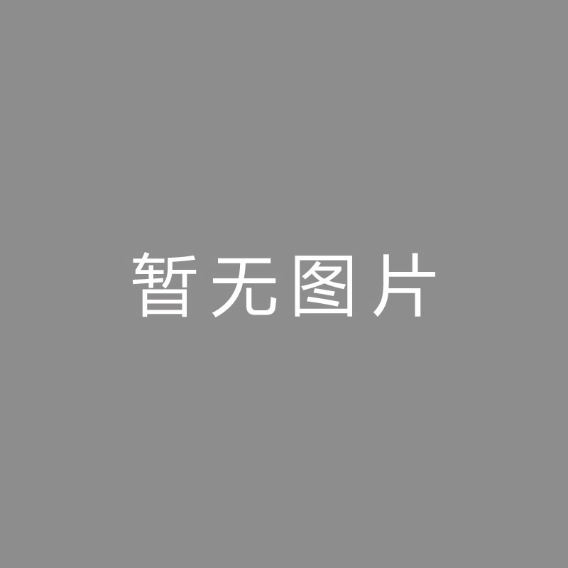 🏆视视视视澳大利亚主帅坚信亚洲杯取得成功的可能性